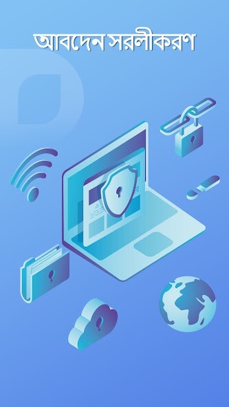 Run android online APK Drutocash from MyAndroid or emulate Drutocash using MyAndroid Run android online APK Drutocash from MyAndroid or emulate Drutocash using MyAndroid