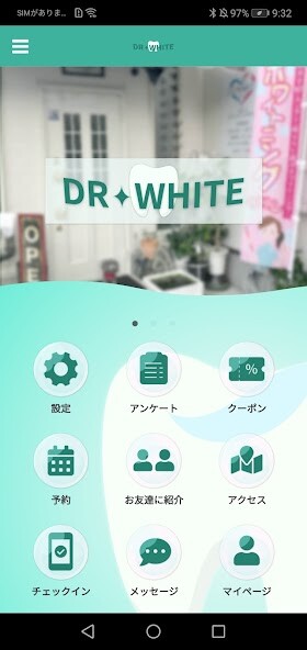 Run android online APK DR#WHITE from MyAndroid or emulate DR#WHITE using MyAndroid Run android online APK DR#WHITE from MyAndroid or emulate DR#WHITE using MyAndroid