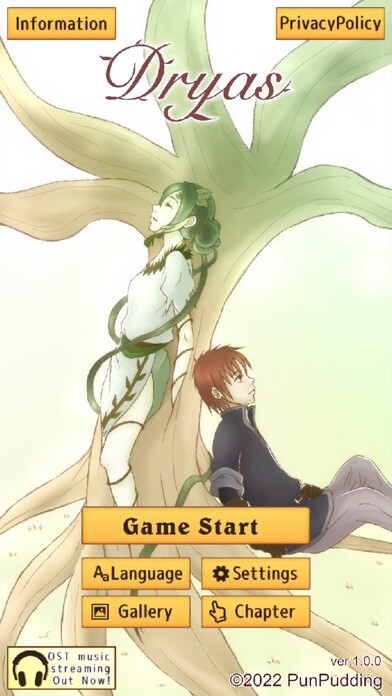 Run android online APK Dryas (Dryad) from MyAndroid or emulate Dryas (Dryad) using MyAndroid Run android online APK Dryas (Dryad) from MyAndroid or emulate Dryas (Dryad) using MyAndroid
