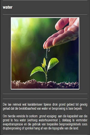 Run android online APK dryland farming from MyAndroid or emulate dryland farming using MyAndroid