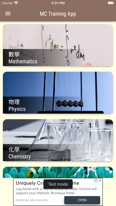 Emulate iPhone app DSE MC APP 選擇題練習 using MyAndroid Emulate iPhone app DSE MC APP 選擇題練習 using MyAndroid