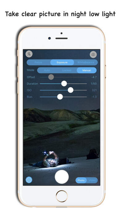 Emulate iPhone app DSLR Camera for iPhone using MyAndroid