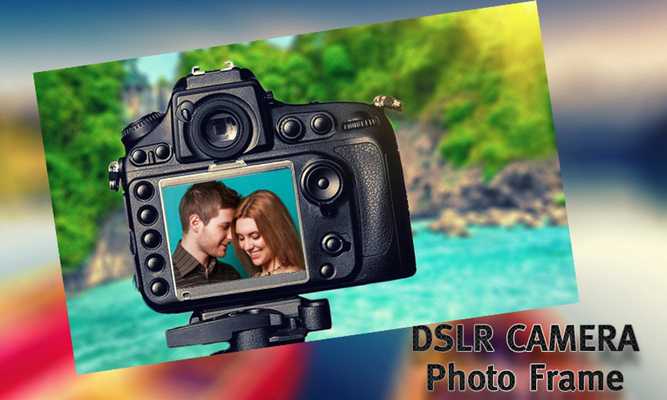 Emulate Android APK DSLR Camera Photo Frames Emulate Android APK DSLR Camera Photo Frames