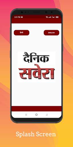 Run android online APK DS New from MyAndroid or emulate DS New using MyAndroid