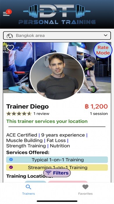 Emulate iPhone app DT Personal Training App using MyAndroid Emulate iPhone app DT Personal Training App using MyAndroid