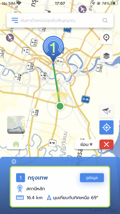 Emulate iPhone app DTT Service Area using MyAndroid Emulate iPhone app DTT Service Area using MyAndroid