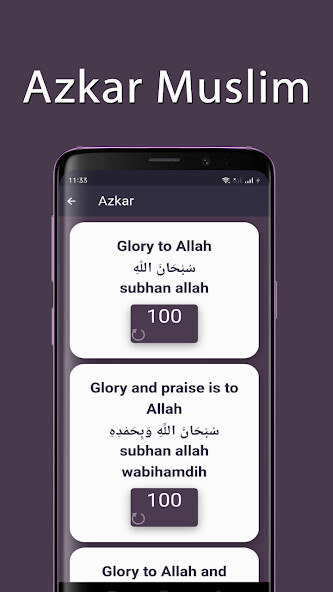 Run android online APK Dua and Azkar from MyAndroid or emulate Dua and Azkar using MyAndroid