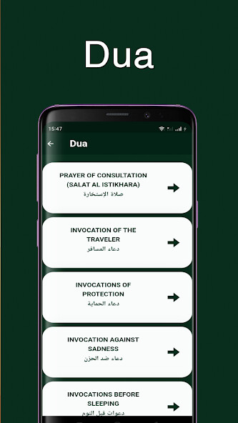 Run android online APK Dua and Dhikr from MyAndroid or emulate Dua and Dhikr using MyAndroid Run android online APK Dua and Dhikr from MyAndroid or emulate Dua and Dhikr using MyAndroid