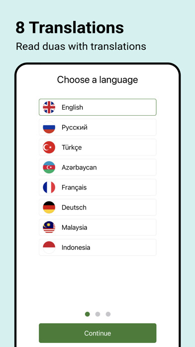 Emulate iPhone app Dua & Dhikr (Hisnul Muslim) using MyAndroid