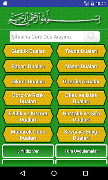 Run android online APK Dua Dünyası from MyAndroid or emulate Dua Dünyası using MyAndroid Run android online APK Dua Dünyası from MyAndroid or emulate Dua Dünyası using MyAndroid