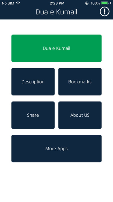 Emulate iPhone app Dua e Kumail with Translations using MyAndroid Emulate iPhone app Dua e Kumail with Translations using MyAndroid