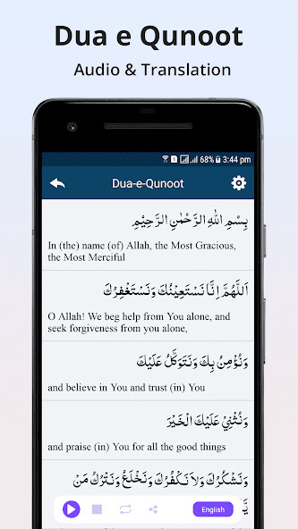 Run android online APK Dua e Qunoot - Word by Word Audio Recitaion from MyAndroid or emulate Dua e Qunoot - Word by Word Audio Recitaion using MyAndroid Run android online APK Dua e Qunoot - Word by Word Audio Recitaion from MyAndroid or emulate Dua e Qunoot - Word by Word Audio Recitaion using MyAndroid