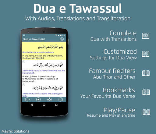 Run android online APK Dua e Tawassul With Audios and Translation from MyAndroid or emulate Dua e Tawassul With Audios and Translation using MyAndroid