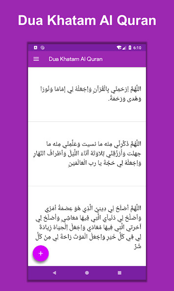 Run android online APK Dua Khatam Al Quran from MyAndroid or emulate Dua Khatam Al Quran using MyAndroid Run android online APK Dua Khatam Al Quran from MyAndroid or emulate Dua Khatam Al Quran using MyAndroid