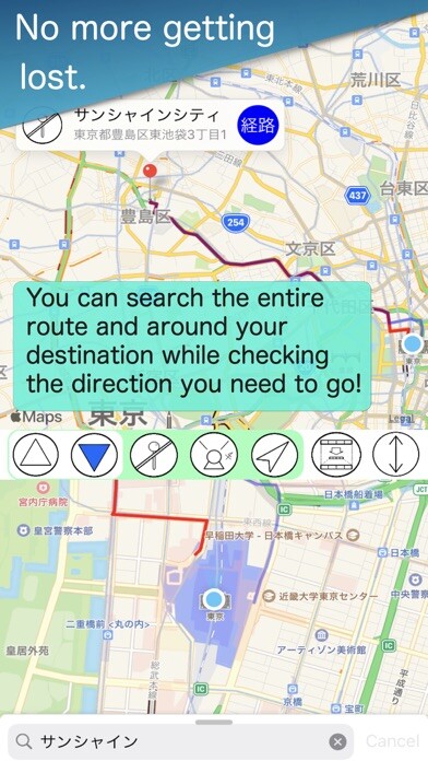 Emulate iPhone app Dual Map -Use maps more freely using MyAndroid Emulate iPhone app Dual Map -Use maps more freely using MyAndroid