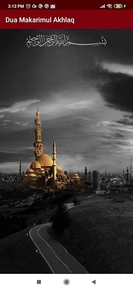 Run android online APK Dua Makarimul Akhlaq from MyAndroid or emulate Dua Makarimul Akhlaq using MyAndroid
