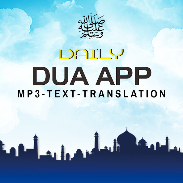Run android online APK Dua Mp3 and Text from MyAndroid or emulate Dua Mp3 and Text using MyAndroid Run android online APK Dua Mp3 and Text from MyAndroid or emulate Dua Mp3 and Text using MyAndroid