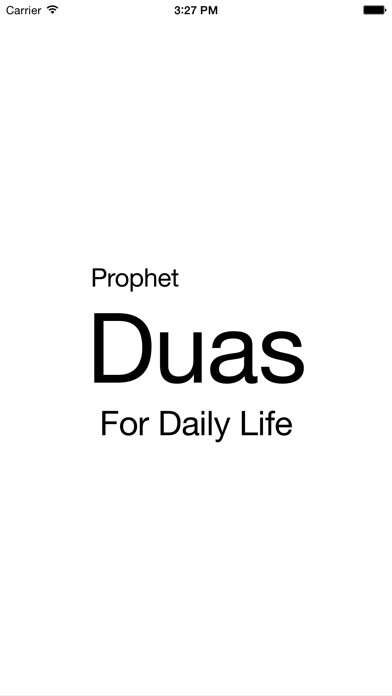 Emulate iPhone app Duas For Daily Life (Prophet Muhammad Prayers Dua & Azkar - صلي على محمد) using MyAndroid Emulate iPhone app Duas For Daily Life (Prophet Muhammad Prayers Dua & Azkar - صلي على محمد) using MyAndroid