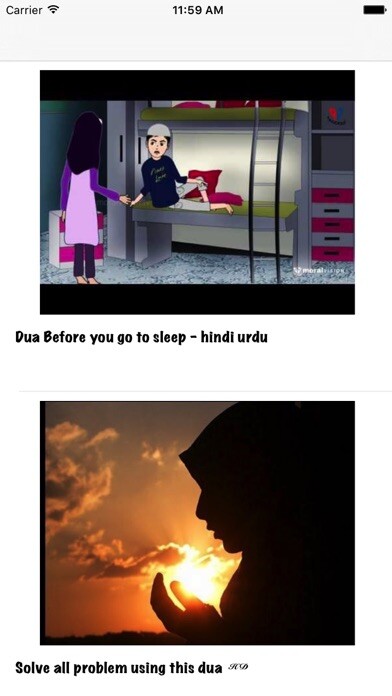 Emulate iPhone app Duas in Islam using MyAndroid Emulate iPhone app Duas in Islam using MyAndroid