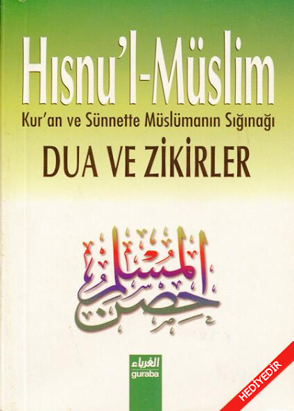 Run android online APK Dua Ve Zikirler -H?snul Muslim from MyAndroid or emulate Dua Ve Zikirler -H?snul Muslim using MyAndroid Run android online APK Dua Ve Zikirler -H?snul Muslim from MyAndroid or emulate Dua Ve Zikirler -H?snul Muslim using MyAndroid