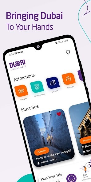 Run android online APK Dubai Culture - ??? ??????? from MyAndroid or emulate Dubai Culture - ??? ??????? using MyAndroid Run android online APK Dubai Culture - ??? ??????? from MyAndroid or emulate Dubai Culture - ??? ??????? using MyAndroid