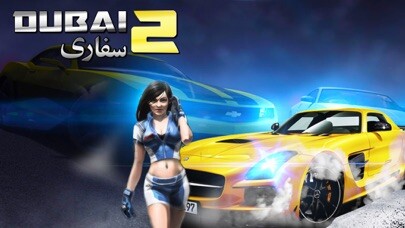 Emulate iPhone app Dubai Desert Safari 4x4 Extreme Drifting Simulator using MyAndroid Emulate iPhone app Dubai Desert Safari 4x4 Extreme Drifting Simulator using MyAndroid
