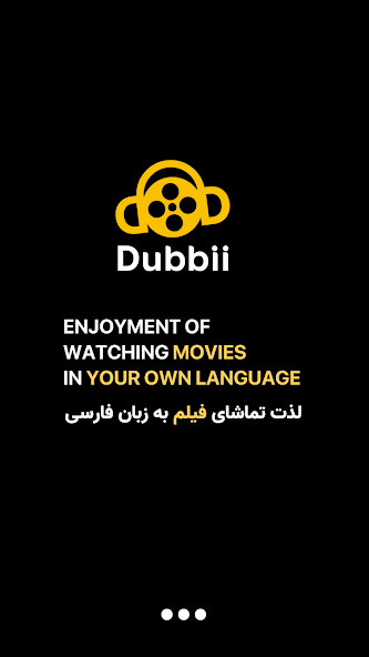 Run android online APK Dubbii from MyAndroid or emulate Dubbii using MyAndroid Run android online APK Dubbii from MyAndroid or emulate Dubbii using MyAndroid