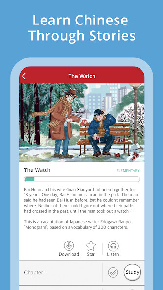 Run android online APK Du Chinese - Read and Learn from MyAndroid or emulate Du Chinese - Read and Learn using MyAndroid Run android online APK Du Chinese - Read and Learn from MyAndroid or emulate Du Chinese - Read and Learn using MyAndroid