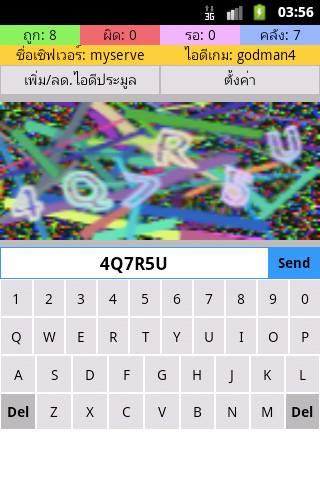 Run android online APK Duckdig ProKudKatoo from MyAndroid or emulate Duckdig ProKudKatoo using MyAndroid