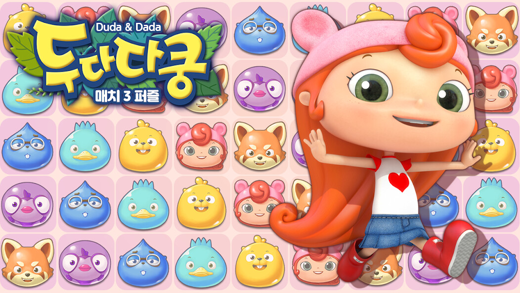 Run android online APK Du Da Da Kung: Match 3 Puzzle from MyAndroid or emulate Du Da Da Kung: Match 3 Puzzle using MyAndroid