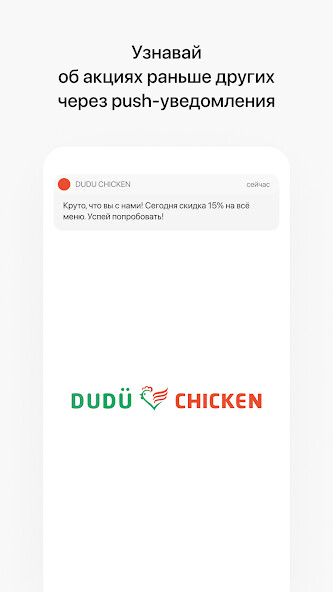 Run android online APK Dudu Chicken from MyAndroid or emulate Dudu Chicken using MyAndroid Run android online APK Dudu Chicken from MyAndroid or emulate Dudu Chicken using MyAndroid