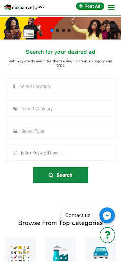Run android online APK Dukaanye from MyAndroid or emulate Dukaanye using MyAndroid Run android online APK Dukaanye from MyAndroid or emulate Dukaanye using MyAndroid
