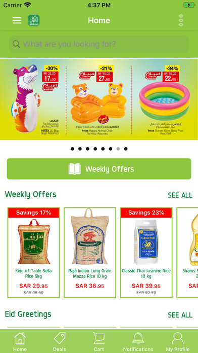 Emulate iPhone app Dukan - ?????? using MyAndroid Emulate iPhone app Dukan - ?????? using MyAndroid