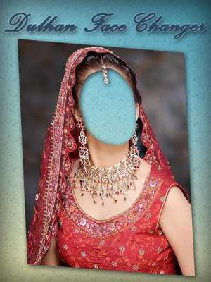 Emulate Android APK Dulhan Suit Face Changer Emulate Android APK Dulhan Suit Face Changer