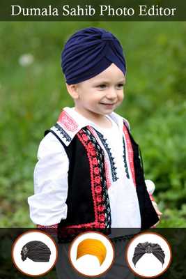 Emulate Android APK Dumala Sahib Photo Editor Emulate Android APK Dumala Sahib Photo Editor