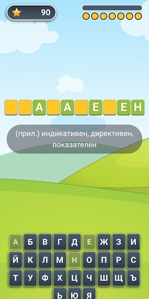 Run android online APK Dumanica from MyAndroid or emulate Dumanica using MyAndroid