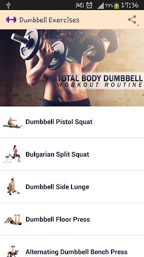 Emulate Android APK Dumbbell exercises Emulate Android APK Dumbbell exercises