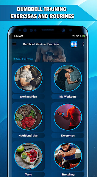 Run android online APK Dumbbell Training Exercises from MyAndroid or emulate Dumbbell Training Exercises using MyAndroid