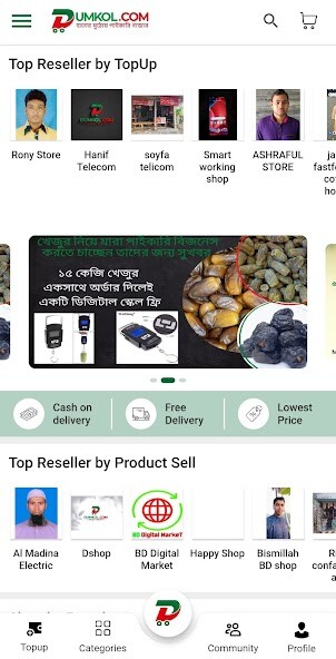 Run android online APK Dumkol from MyAndroid or emulate Dumkol using MyAndroid