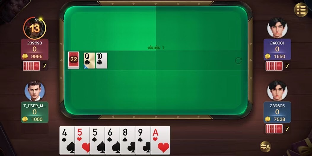 Run android online APK Dummy Winner from MyAndroid or emulate Dummy Winner using MyAndroid