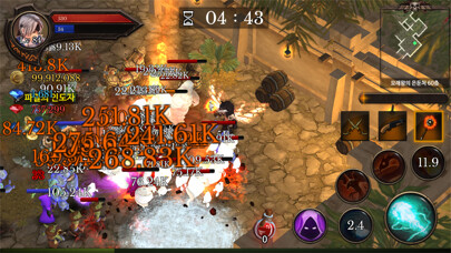 Emulate iPhone app Dungeon Chronicle using MyAndroid Emulate iPhone app Dungeon Chronicle using MyAndroid