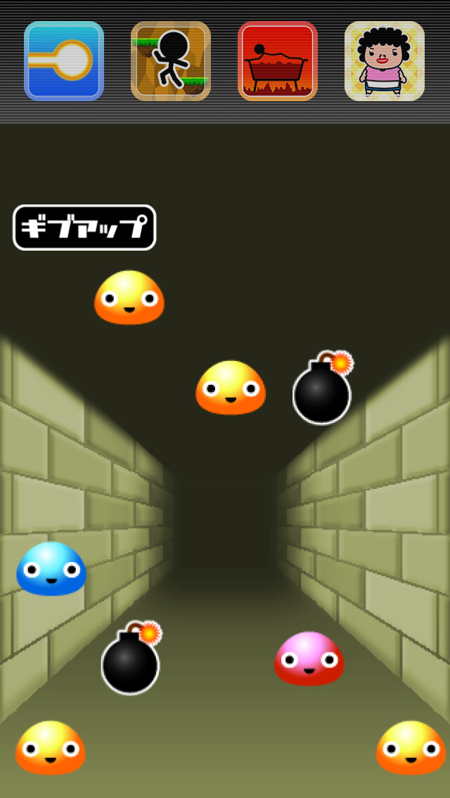 Emulate iPhone app Dungeon of Slime using MyAndroid