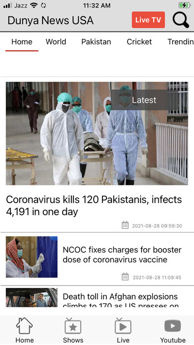Emulate iPhone app Dunya News USA using MyAndroid Emulate iPhone app Dunya News USA using MyAndroid