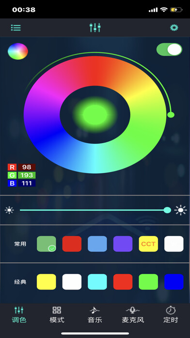 Emulate iPhone app duoCo StripX using MyAndroid Emulate iPhone app duoCo StripX using MyAndroid