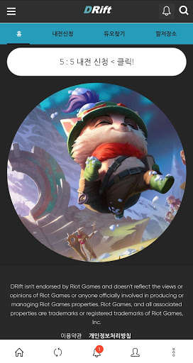 Run android online APK DuoRift from MyAndroid or emulate DuoRift using MyAndroid