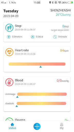 Run android online APK DuoWear from MyAndroid or emulate DuoWear using MyAndroid