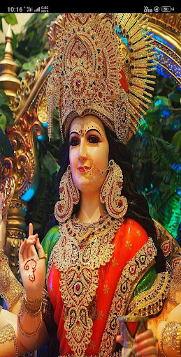 Run android online APK Durga Beej Mantra 108 from MyAndroid or emulate Durga Beej Mantra 108 using MyAndroid