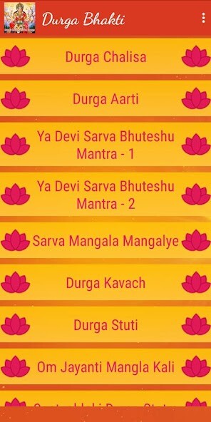 Run android online APK Durga Bhakti Video Songs from MyAndroid or emulate Durga Bhakti Video Songs using MyAndroid