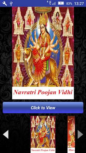 Emulate Android APK Durga Chalisa Aarti with Audio Emulate Android APK Durga Chalisa Aarti with Audio