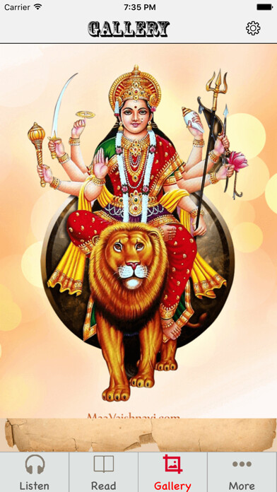 Emulate iPhone app Durga Chalisa Audio & Text using MyAndroid